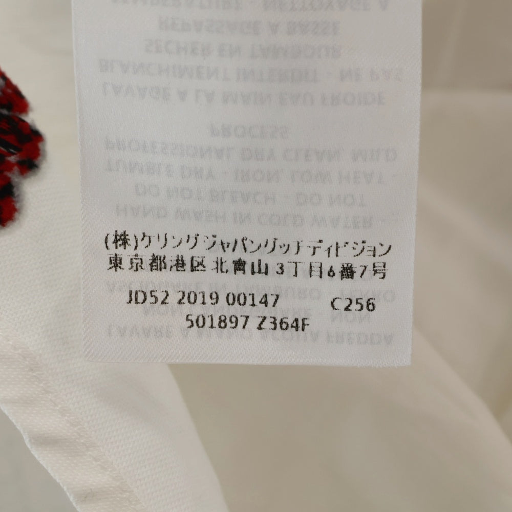 GUCCI(グッチ) シンボルズ デューク オックスフォード長袖ボタンシャツ ホワイト 501897