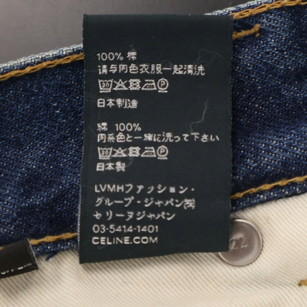 CELINE(セリーヌ) 22SS COSMIC CRUISER期 SURF FLARE JEANS ダークユニオンウォッシュフレアデニム N638 365M インディゴ