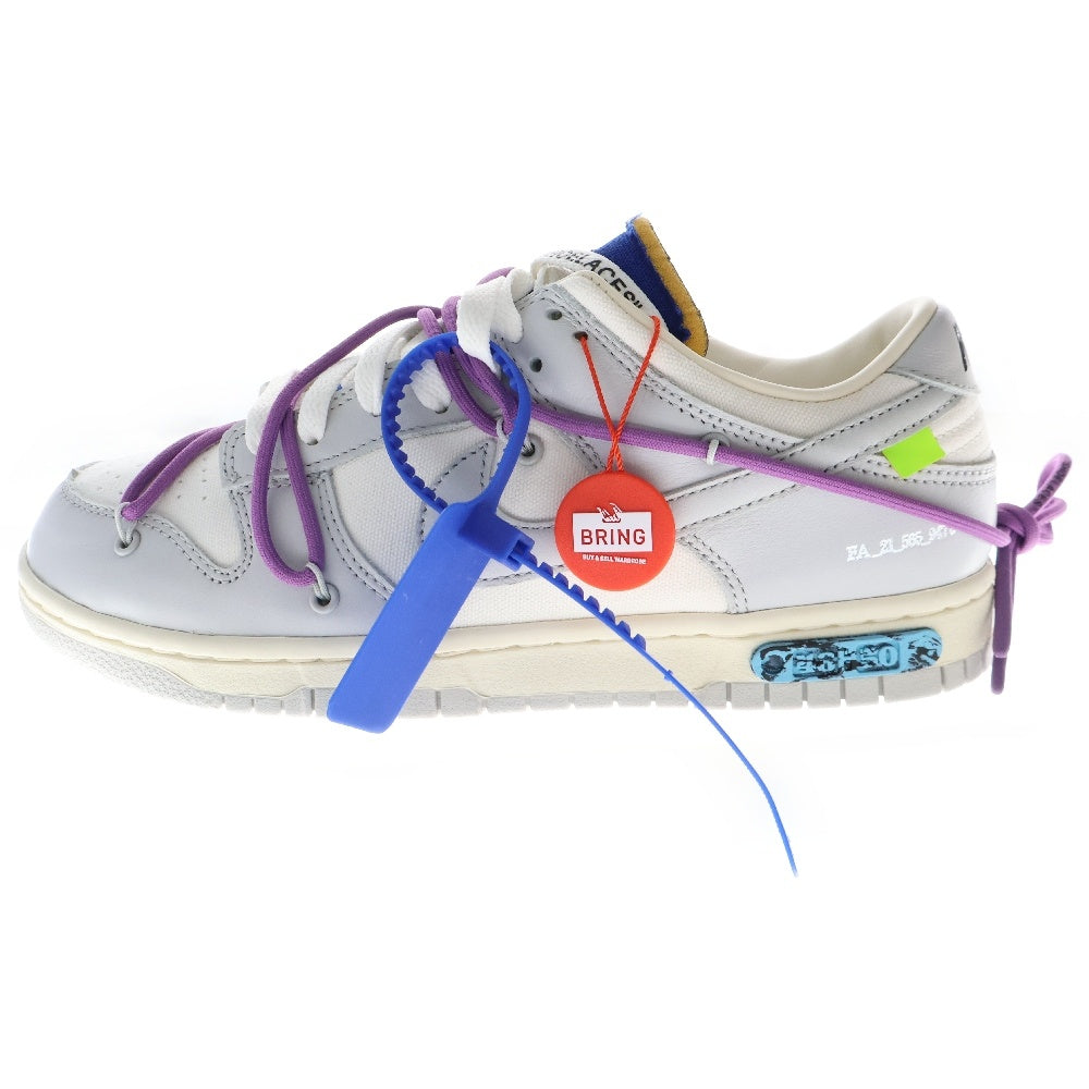 NIKE(ナイキ) ×OFF WHITE DUNK LOW 1 OF 50 21 オフホワイト ダンク ロット21 ローカットスニーカー ホワイト/グレー US8.5/26.5cm DM1602-107