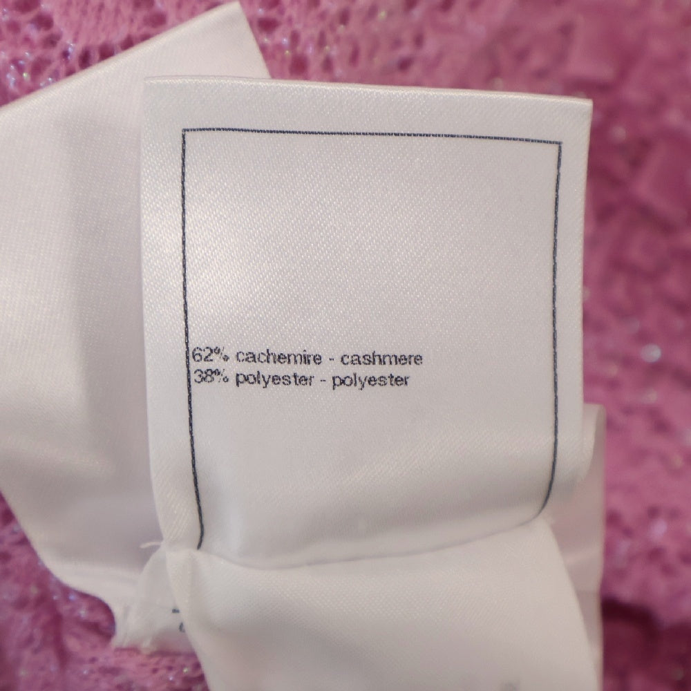 CHANEL(シャネル) 24AW ココマーク ラメ加工 タートルニットセーター P75733 ピンク