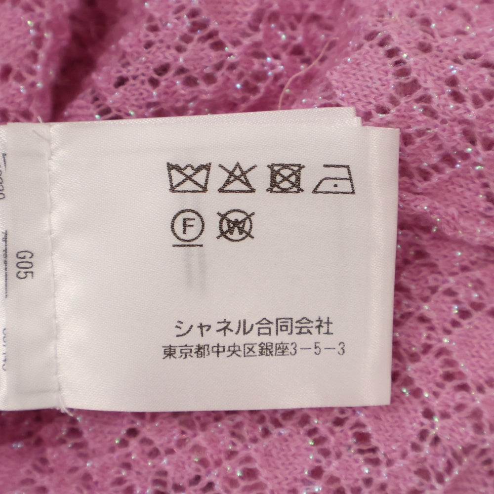 CHANEL(シャネル) 24AW ココマーク ラメ加工 タートルニットセーター P75733 ピンク