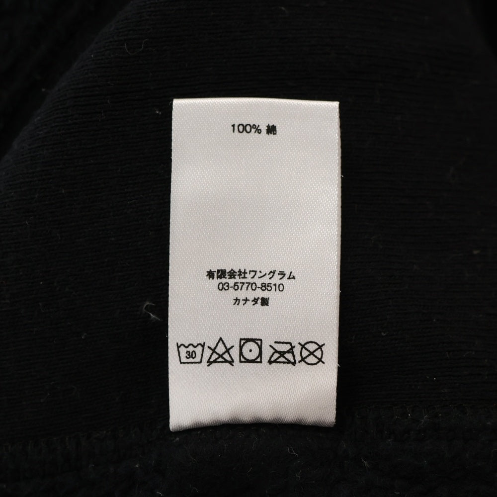 SUPREME(シュプリーム) 17SS Sequin Logo Hooded Sweatshirt スパンコールロゴ フーディープルオーバーパーカー ブラック