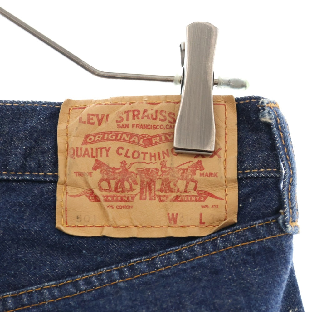 Levi's(リーバイス) 70s VINTAGE 501 ボタン裏刻印6 ビッグE ボタンフライデニムパンツ インディゴ