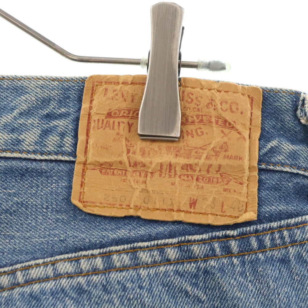 Levi's(リーバイス) 80s VINTAGE 501 スモールe 赤耳 ボタン裏刻印524 ボタンフライデニムパンツ インディゴ