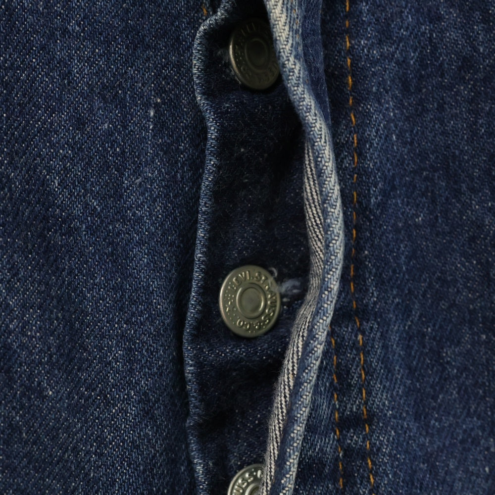 Levi's(リーバイス) 80s VINTAGE 501 スモールe 赤耳 ボタン裏刻印524 ボタンフライデニムパンツ インディゴ