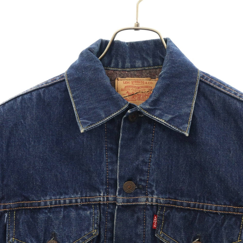 Levi's(リーバイス) 60s VINTAGE 559XX 3rd BIG E 裏刻印D 裏地ブランケット付き デニムジャケット