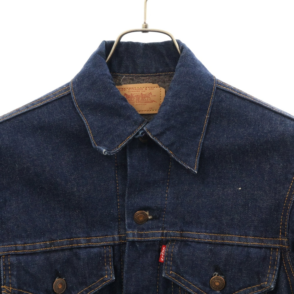 Levi's(リーバイス) 60s-70s VINTAGE 70505 BIG E ボタン裏刻印524 ブランケット付きデニムトラッカージャケット インディゴ
