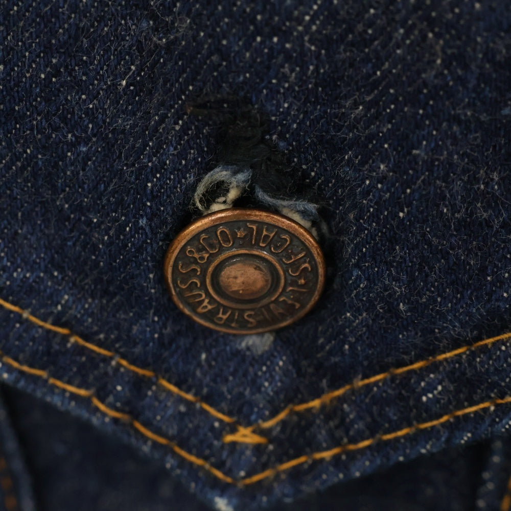 Levi's(リーバイス) 60s-70s VINTAGE 70505 BIG E ボタン裏刻印524 ブランケット付きデニムトラッカージャケット インディゴ