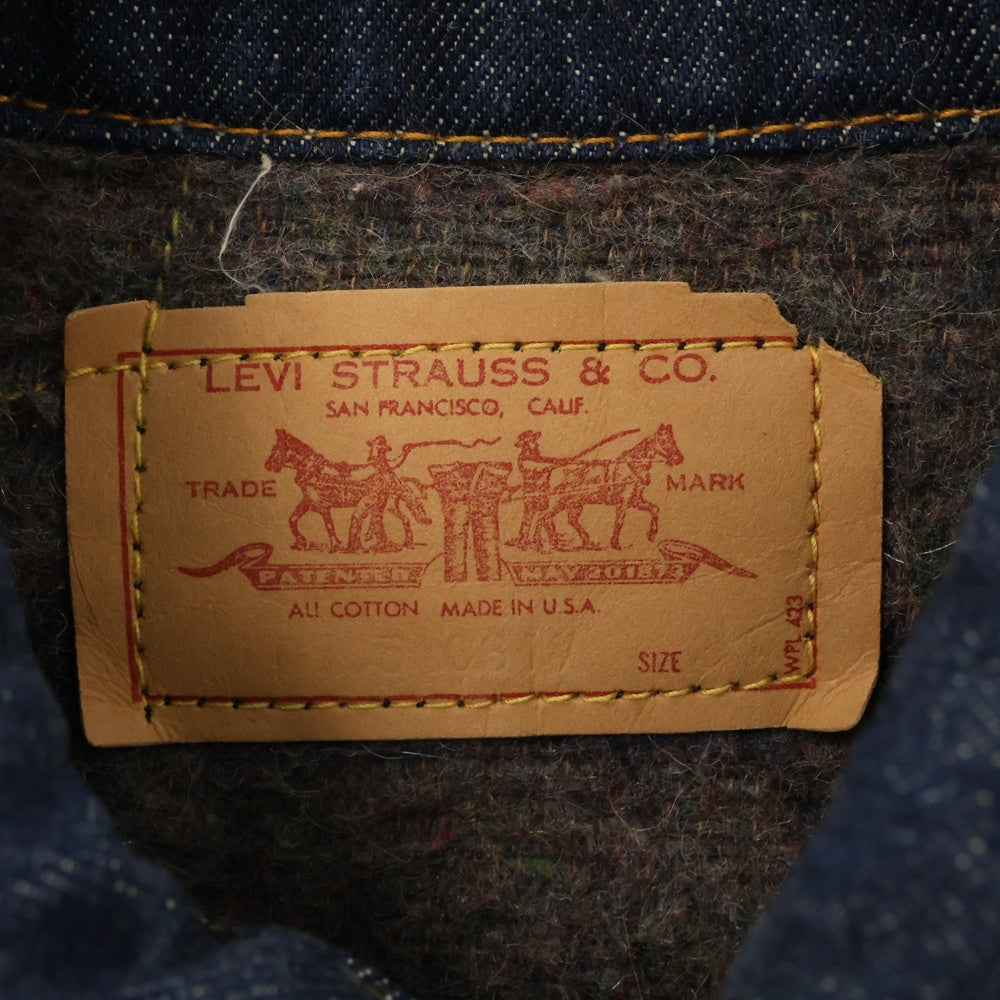 Levi's(リーバイス) 60s-70s VINTAGE 70505 BIG E ボタン裏刻印524 ブランケット付きデニムトラッカージャケット インディゴ