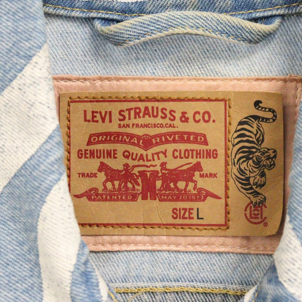 Levi's(リーバイス) CLOT X LEVIS COLLECTION TYPE II トラッカーデニムジャケット SII0786 インディゴ