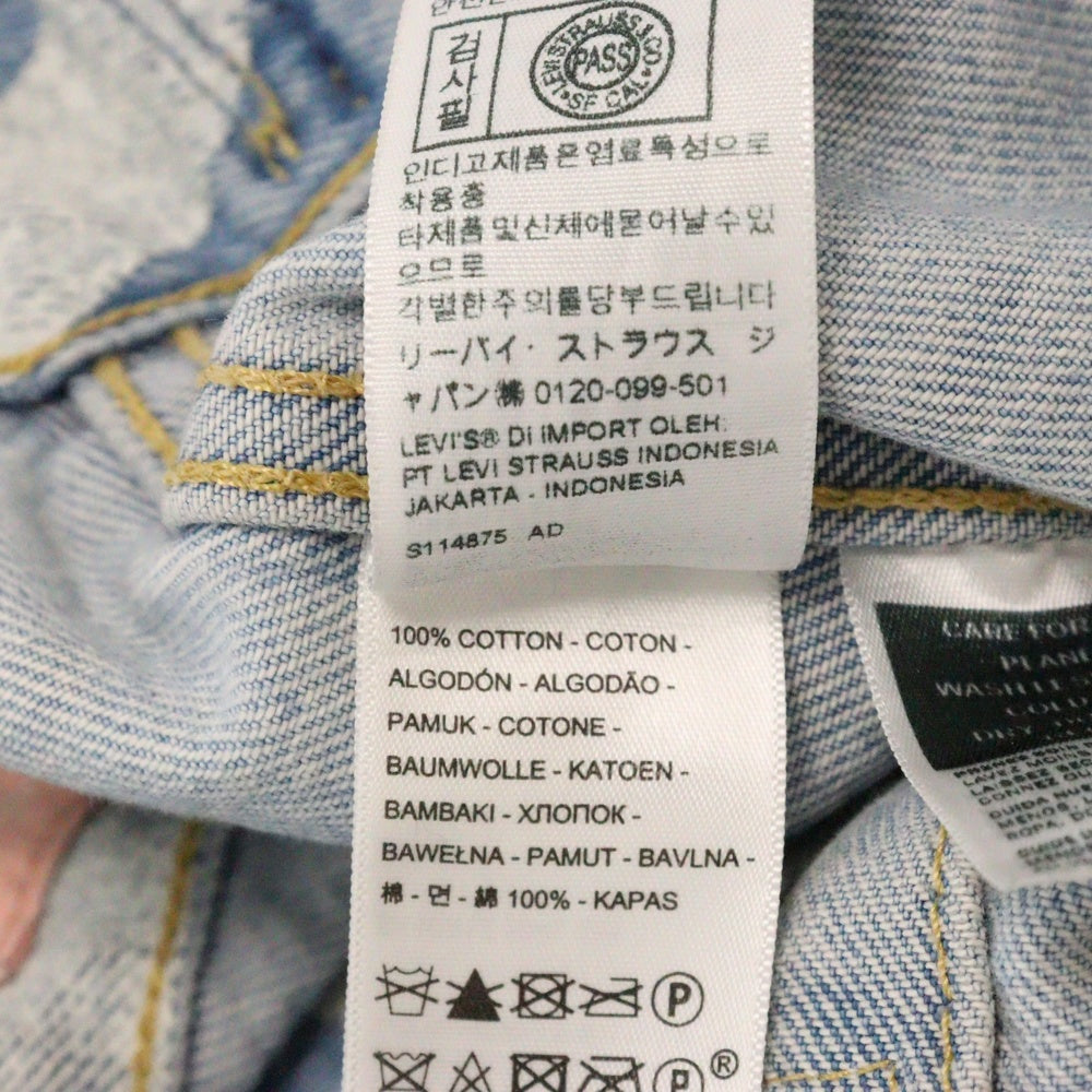 Levi's(リーバイス) CLOT X LEVIS COLLECTION TYPE II トラッカーデニムジャケット SII0786 インディゴ