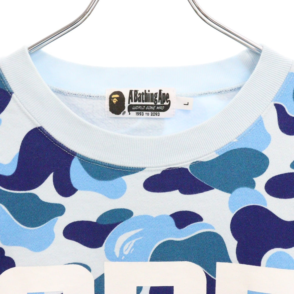 A BATHING APE(アベイシングエイプ) ABC CAMO ASINKA 総柄 クルーネック スウェット トレーナー ブルー