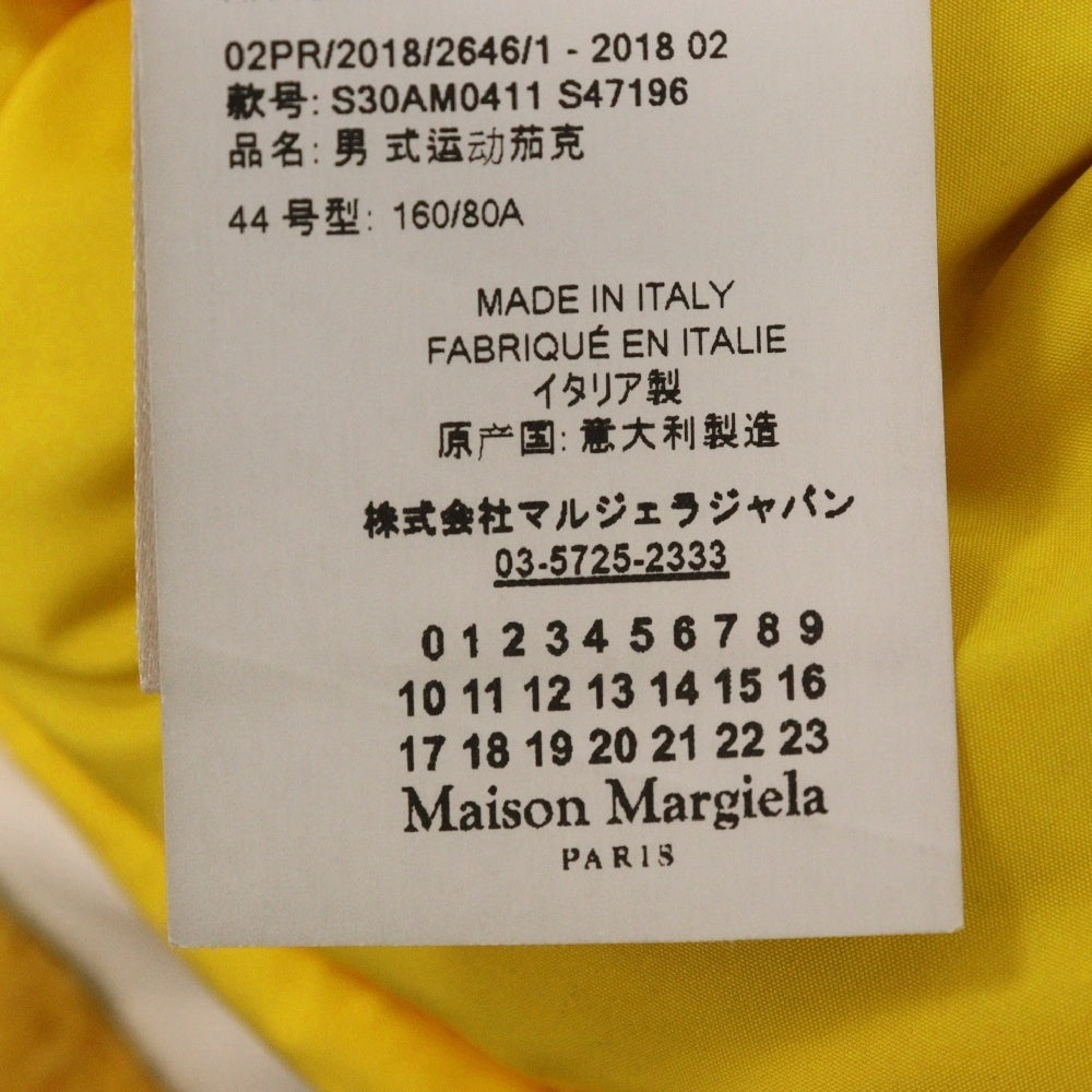 Maison Margiela 10(メゾン マルジェラ) 18AW DECORTIQUE OVER SIZE DOWN JACKET デコルティケ ファー オーバーサイズ ダウンジャケット S30AM0411 イエロー