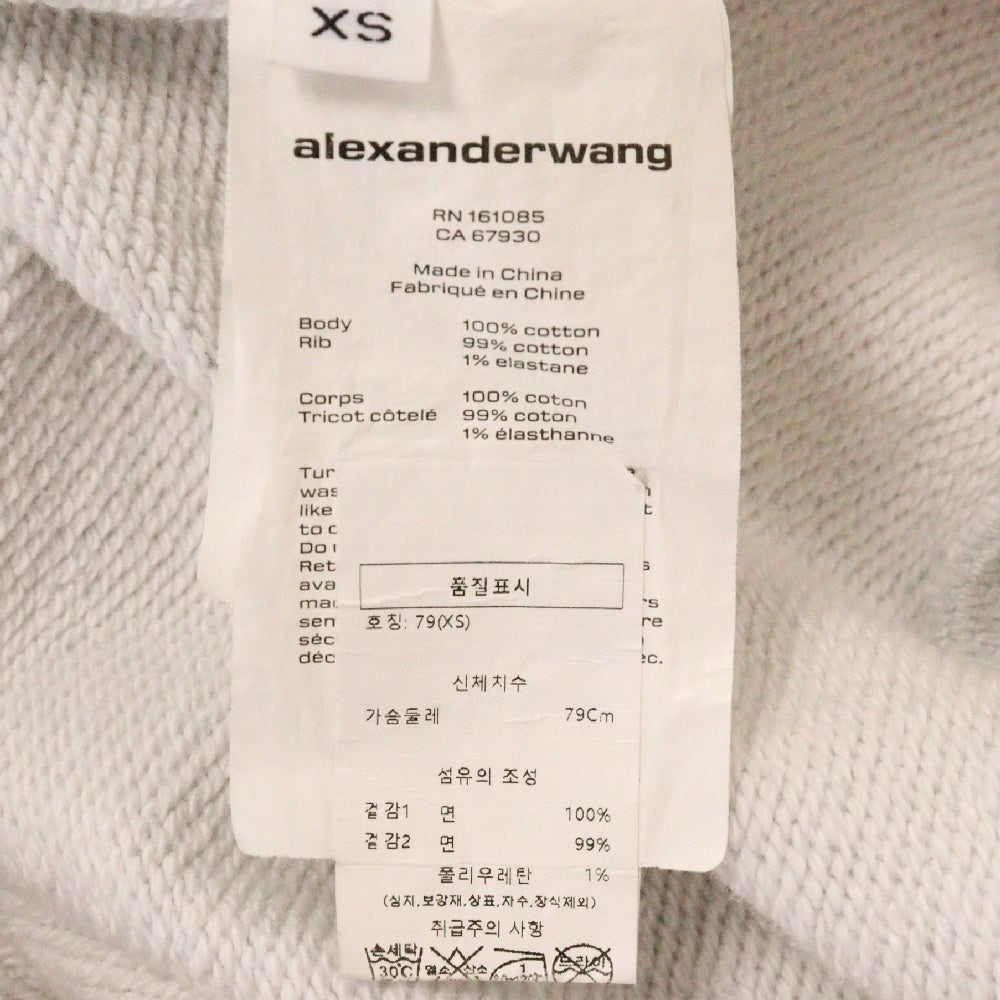 ALEXANDER WANG(アレキサンダーワン) 23AW ESSENTIAL TERRY HOODIE フロント パフロゴ フーディープルオーバーパーカー 4CC3242101 001 グレー