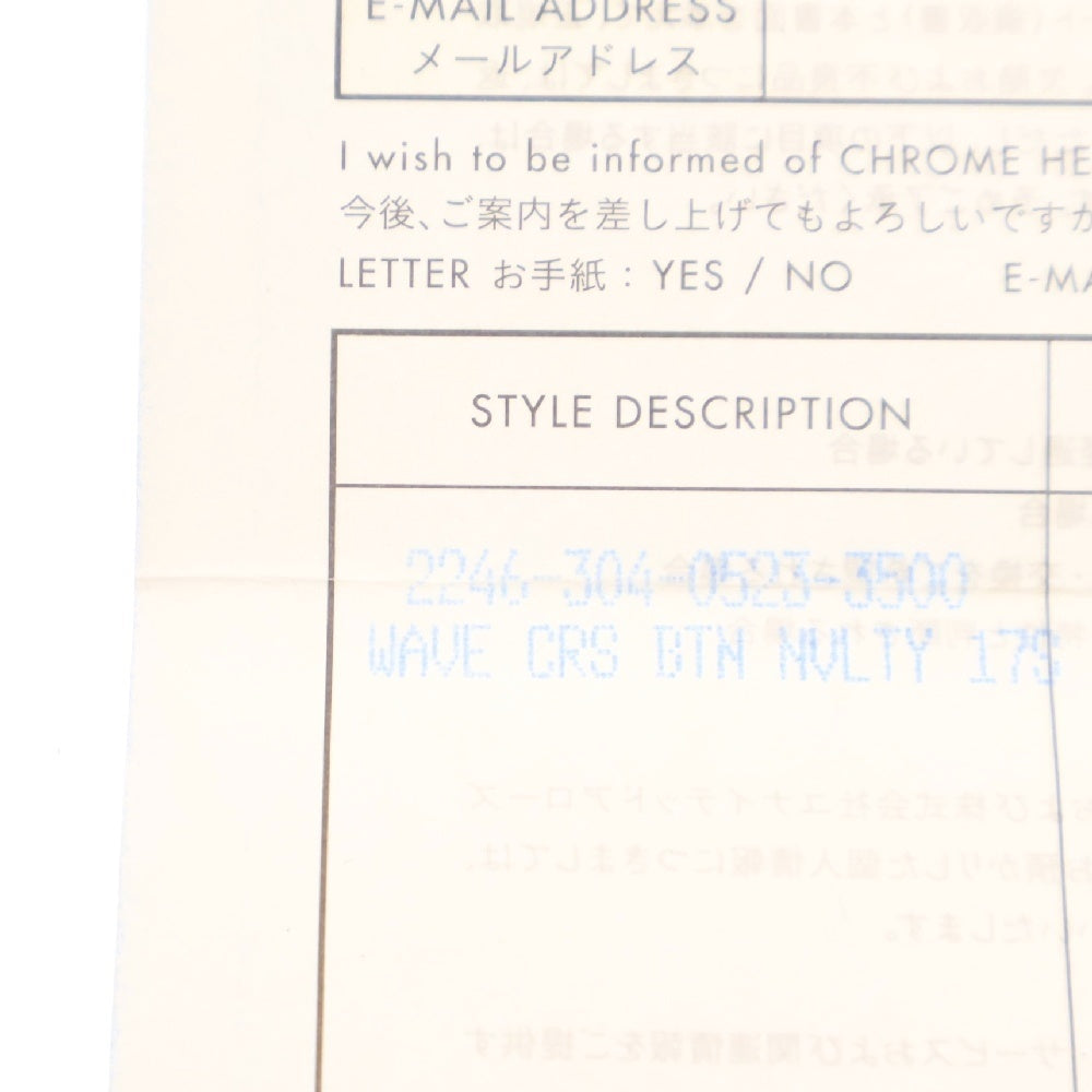 CHROME HEARTS(クロムハーツ) WAVE NOVELTY WALLET クロスボール ウェーブウォレット 財布 シルバー