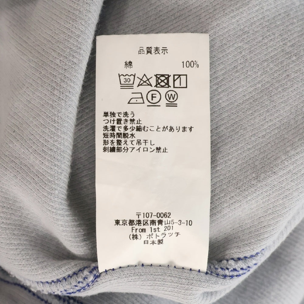 C.E(シーイー) Crew Neck DBL Knit Long Sleeve アームワッペン ニット セーター CES26CS22 ブルー