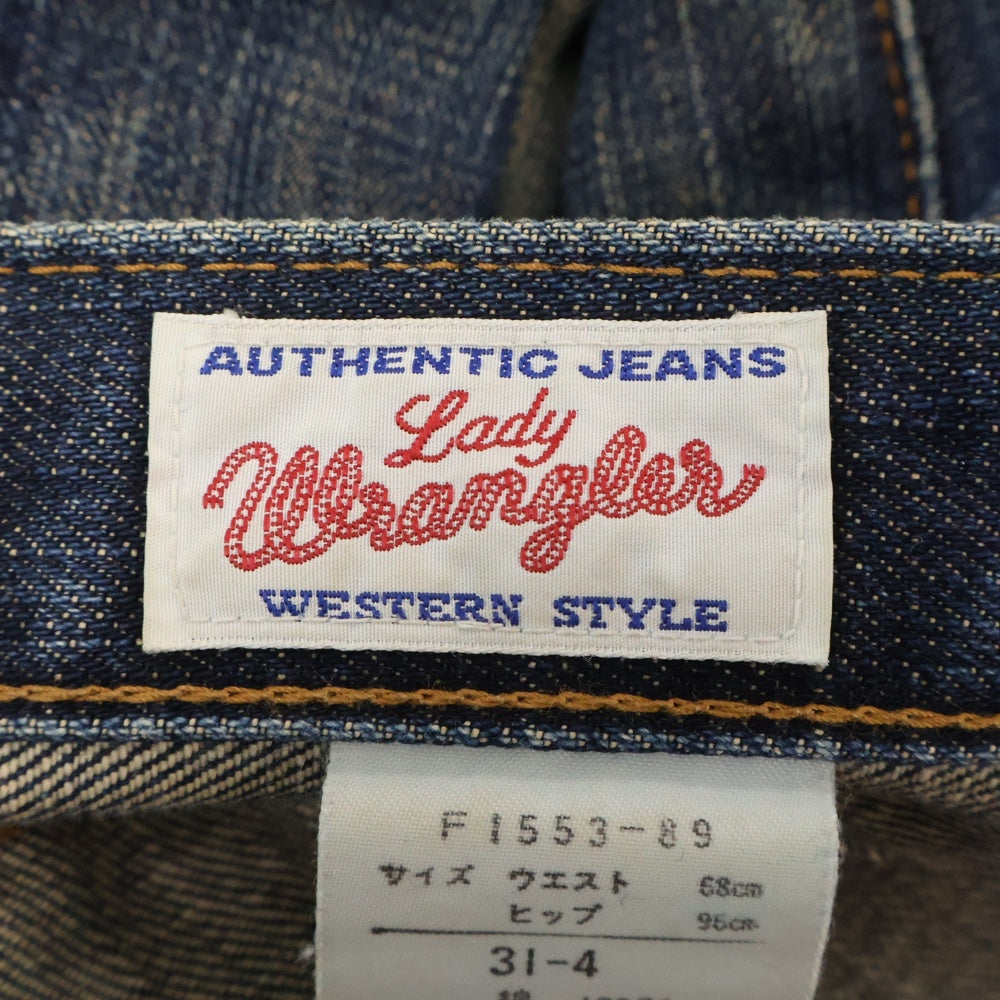 Wrangler(ラングラー) フレアデニムパンツ インディゴブルー