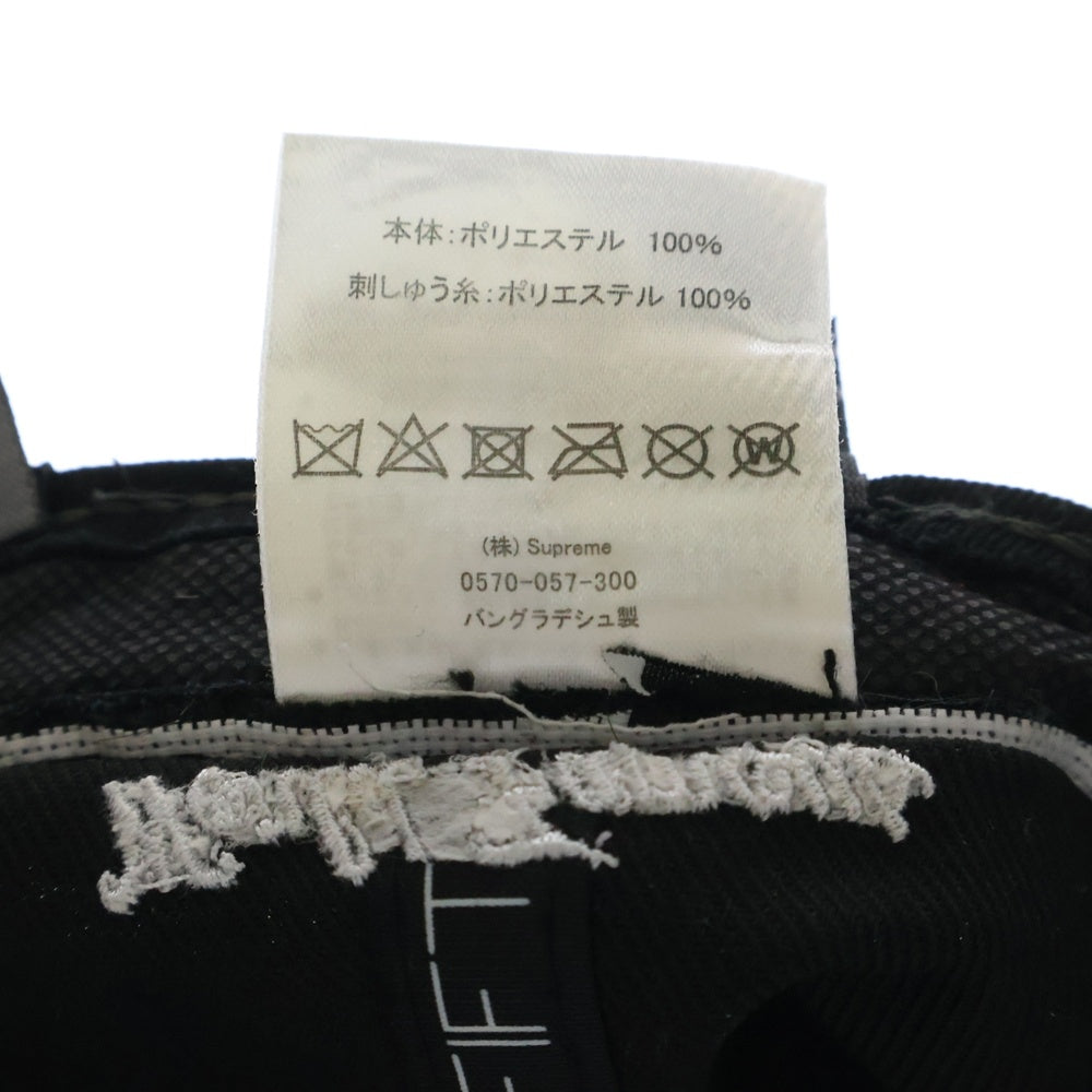 SUPREME(シュプリーム) 22SS NEW ERAMoney Box Logo マネー ボックスロゴ ベースボール ベースボールキャップ ブラック