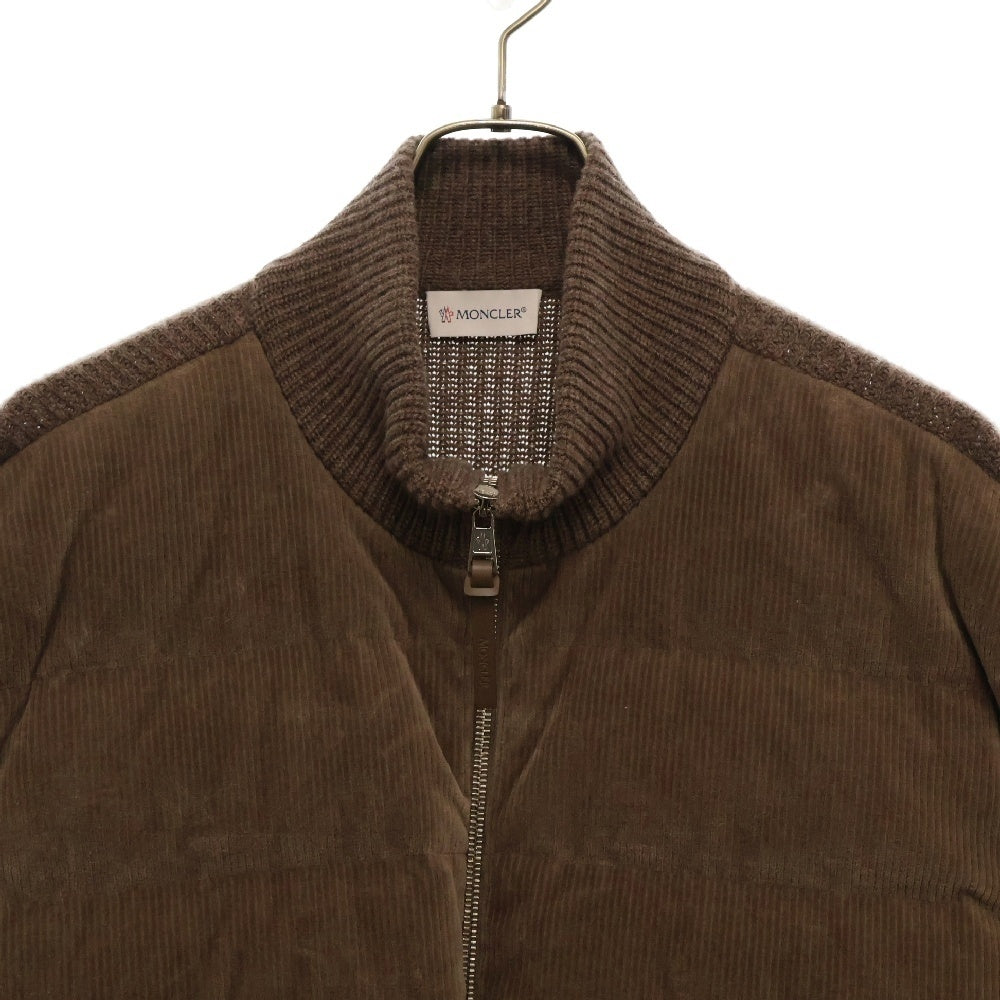 MONCLER(モンクレール) 22AW ニット切り替え コーディロイ ジップアップダウンジャケット H20919B00012 ブラウン