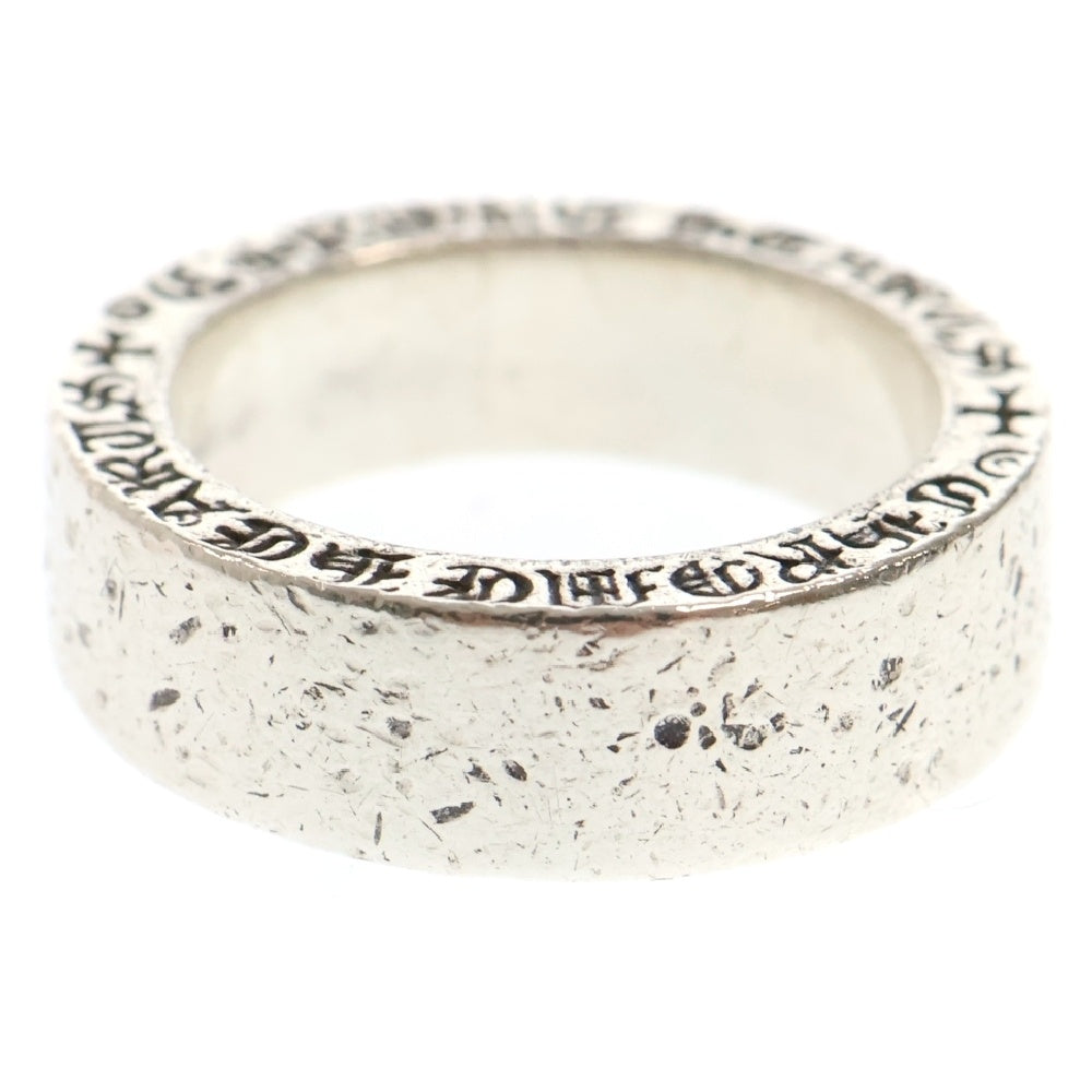 CHROME HEARTS(クロムハーツ) 6mm SPACER PLN 6mmスペーサーリング プレーン シルバー BCA334