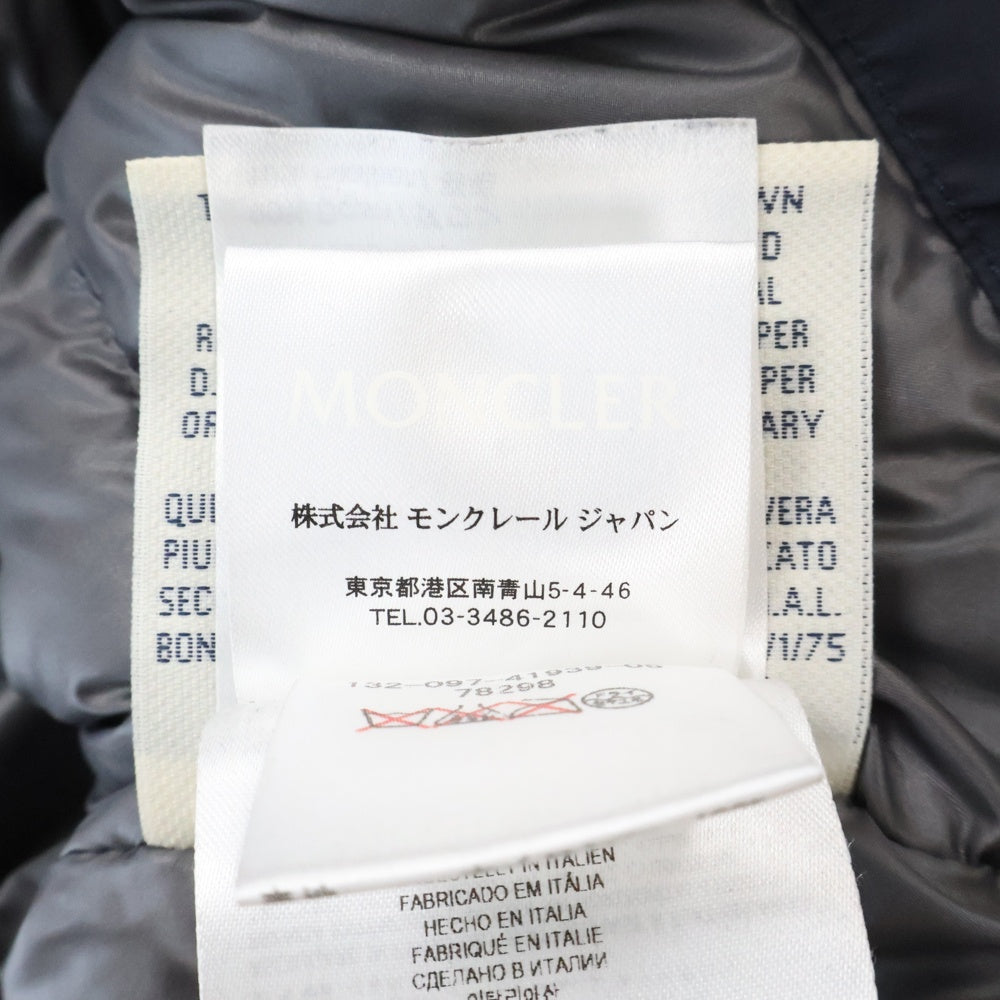 MONCLER(モンクレール) CHAMLANG GIUBBOTTO JACKET ダウンジャケット ネイビー 320974193905