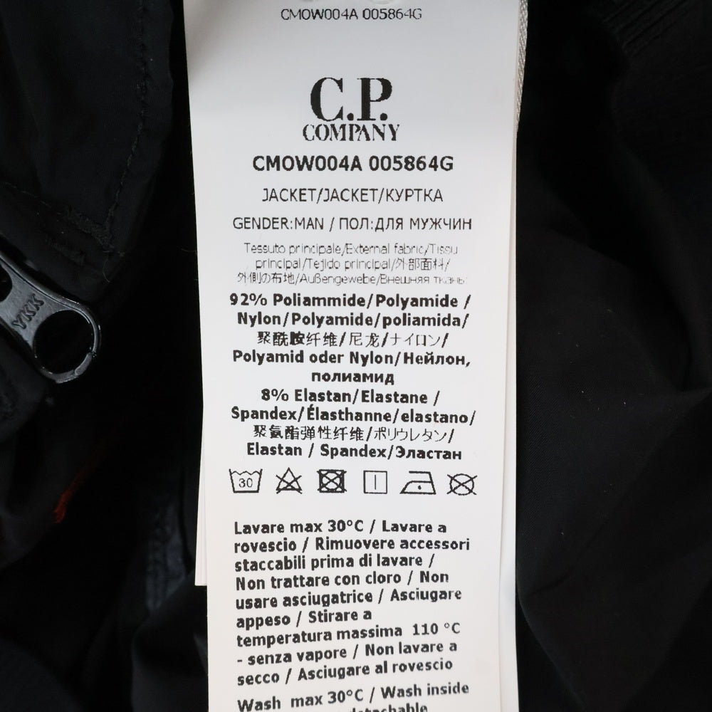 C.P. Company(シーピーカンパニー) NYCRA-R BOMBER JACKET ナイロン ボンバージャケット CM0W004A 005864G ブラック