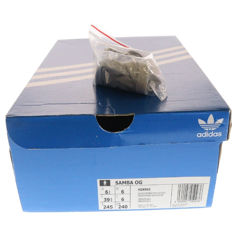 adidas(アディダス) SAMBA OG サンバ ローカットスニーカー H04941 ブラウン