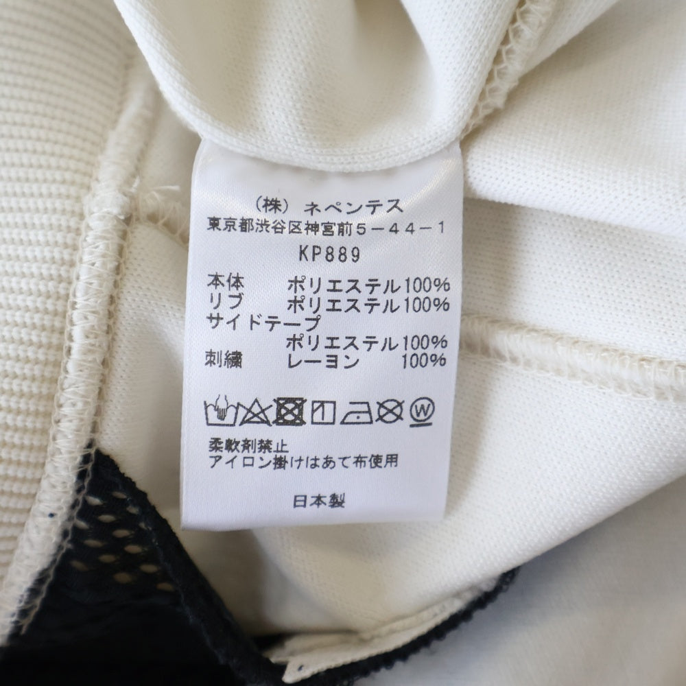 SOUTH2 WEST8(サウス2ウエスト8) TRAINER JACKET ロゴ刺繍 サイドライン トラックジャケット KP889 ホワイト