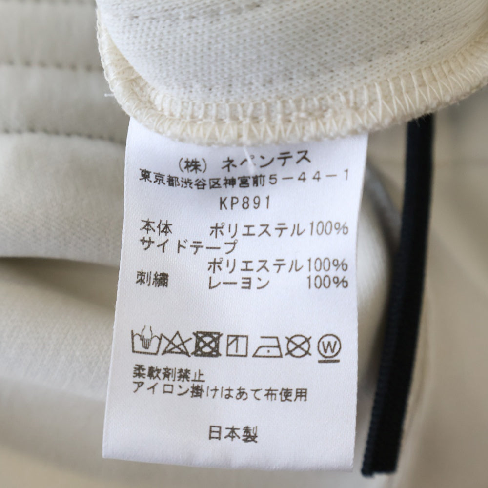 SOUTH2 WEST8(サウス2ウエスト8) Trainer Pant ロゴ刺繍 サイドライン トラックパンツ KP891 ホワイト