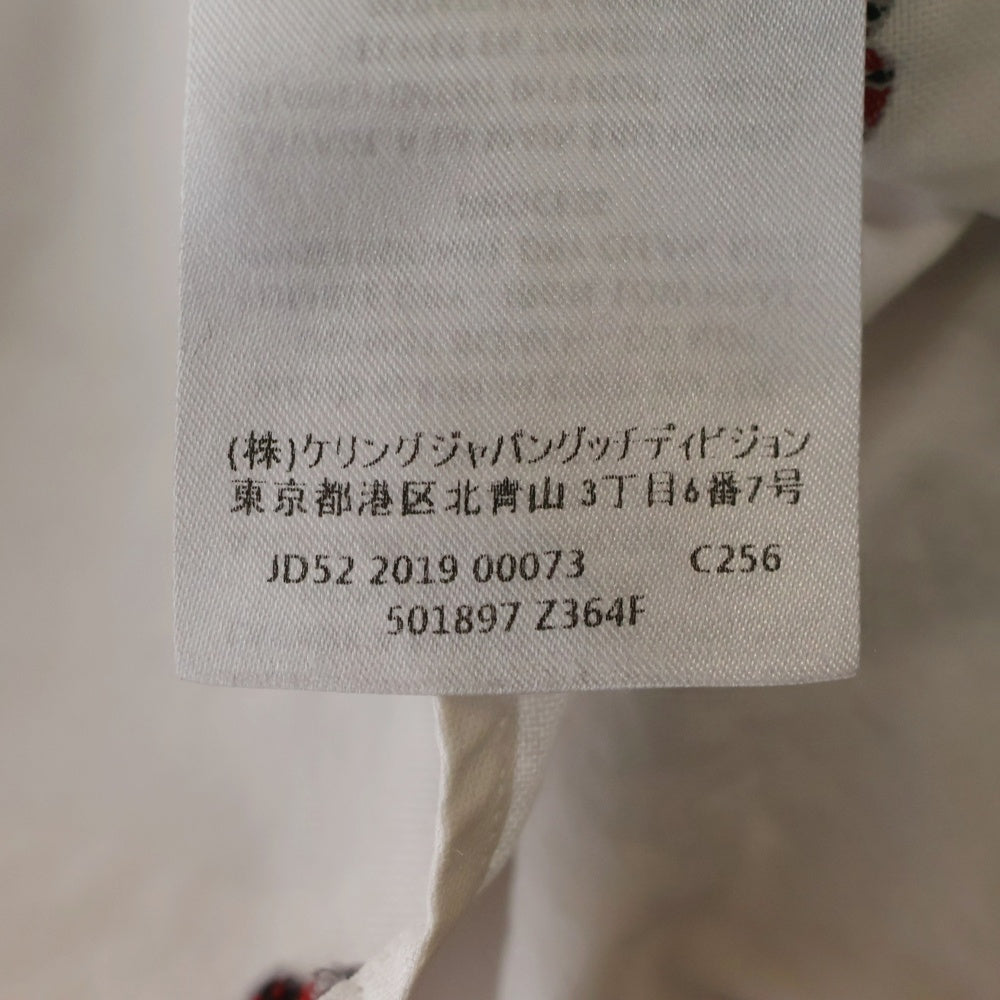GUCCI(グッチ) 20SS シンボルズオックスフォードデューク 長袖シャツ 501897 Z364F ホワイト