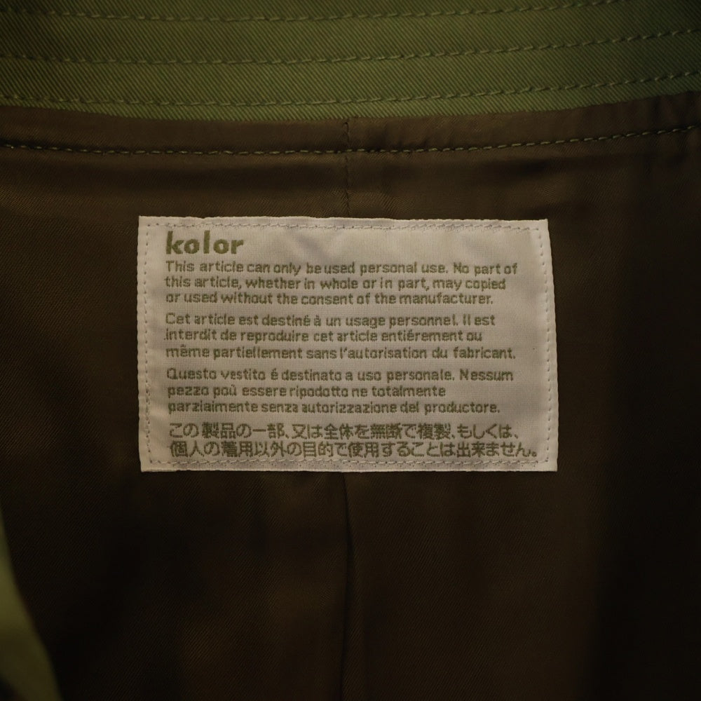 kolor(カラー) 19AW TRENCH COAT ナイロンツイル スリーレイヤー トレンチコート 19WCM-C05104 カーキ