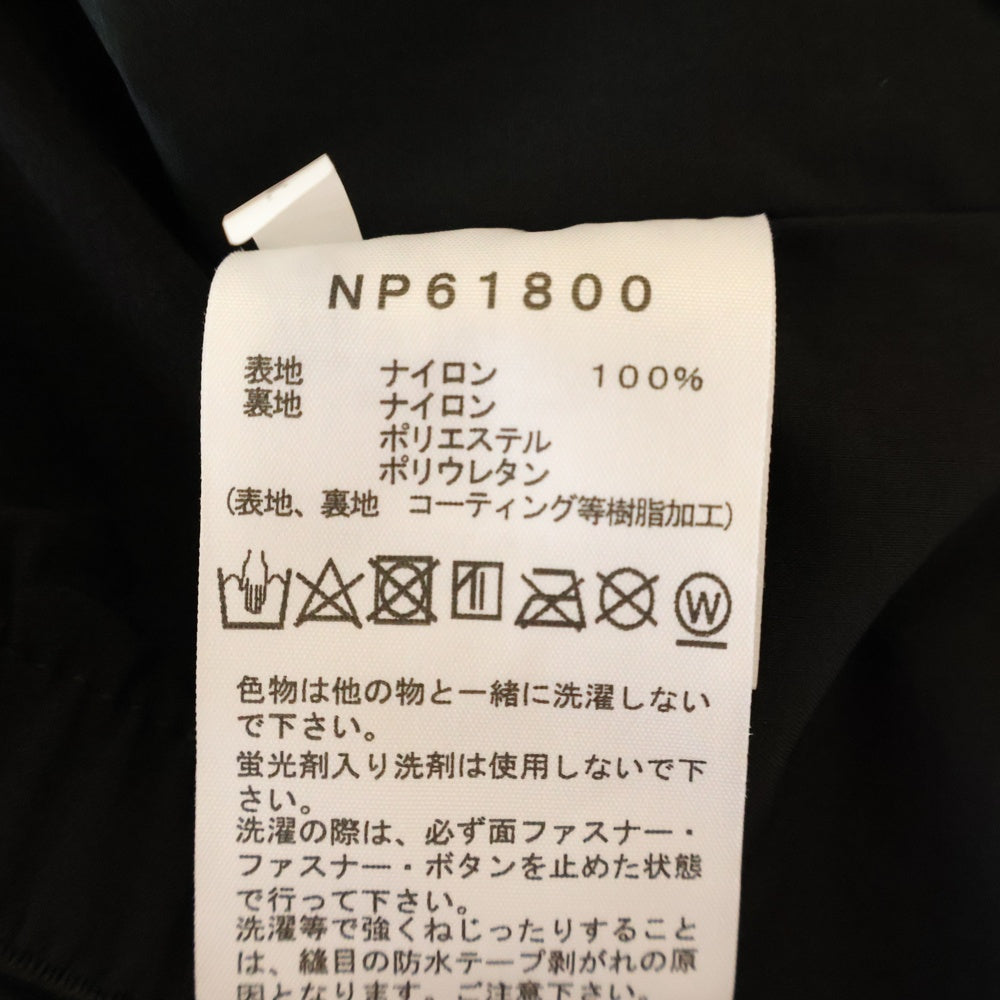 THE NORTH FACE(ザノースフェイス) MOUNTAIN JACKET マウンテンパーカー ライトジャケット NP61800 ブラック