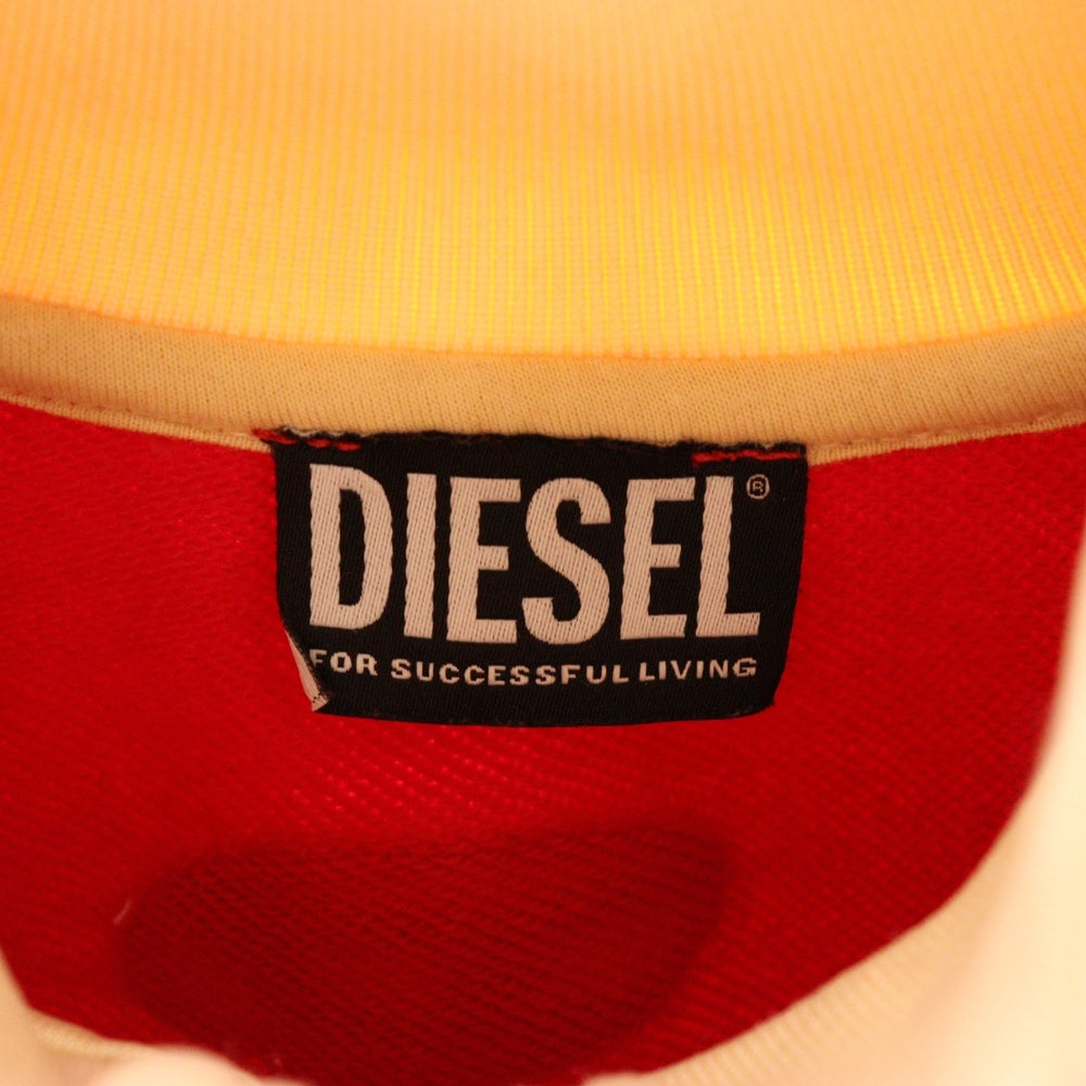 DIESEL(ディーゼル) S-Blocker ナイロンジップアップジャケット A03722 ホワイト