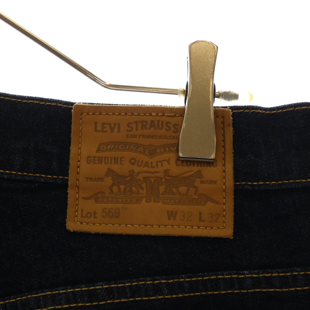 Levi's(リーバイス) 569 ストレート デニムパンツ インディゴ PC9-00569-0277