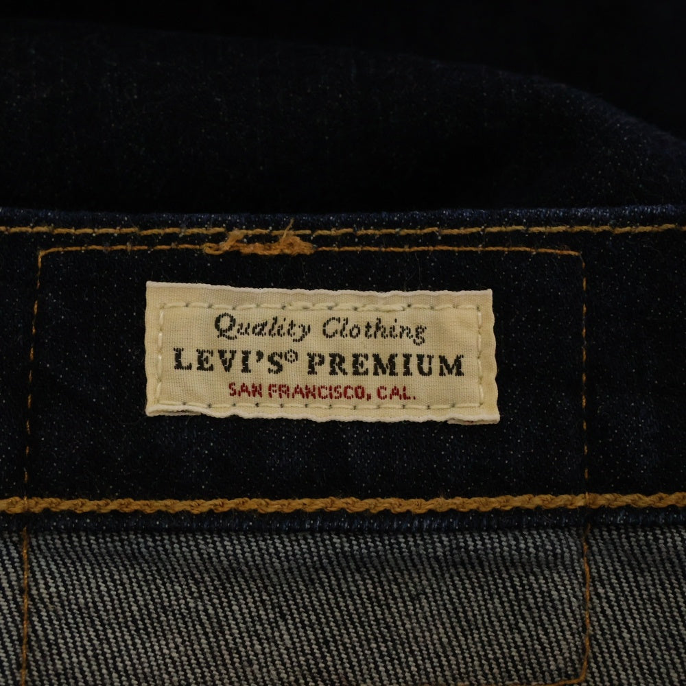 Levi's(リーバイス) 569 ストレート デニムパンツ インディゴ PC9-00569-0277