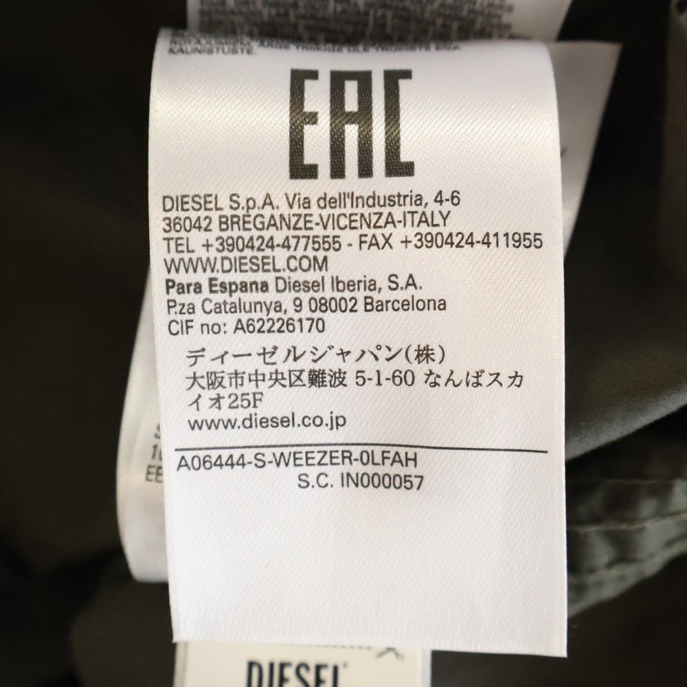 DIESEL(ディーゼル) S-WEEZER ダメージ加工 襟ロゴ 長袖シャツ A06444 ブラック
