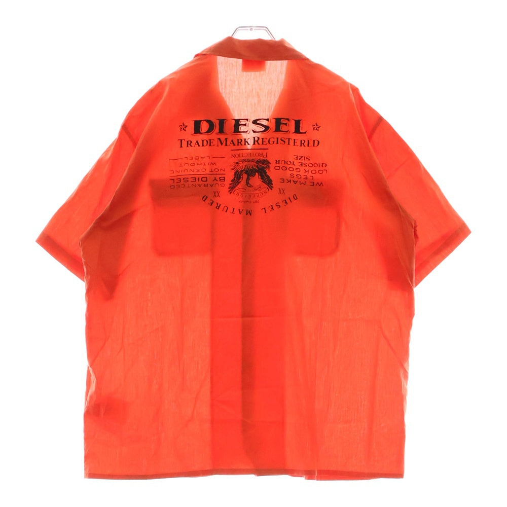 DIESEL(ディーゼル) 2ポケット バックデザインプリント オープンカラー半袖シャツ A10791 レッド