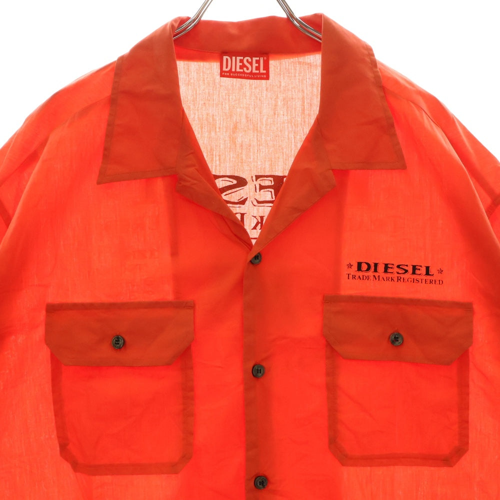 DIESEL(ディーゼル) 2ポケット バックデザインプリント オープンカラー半袖シャツ A10791 レッド
