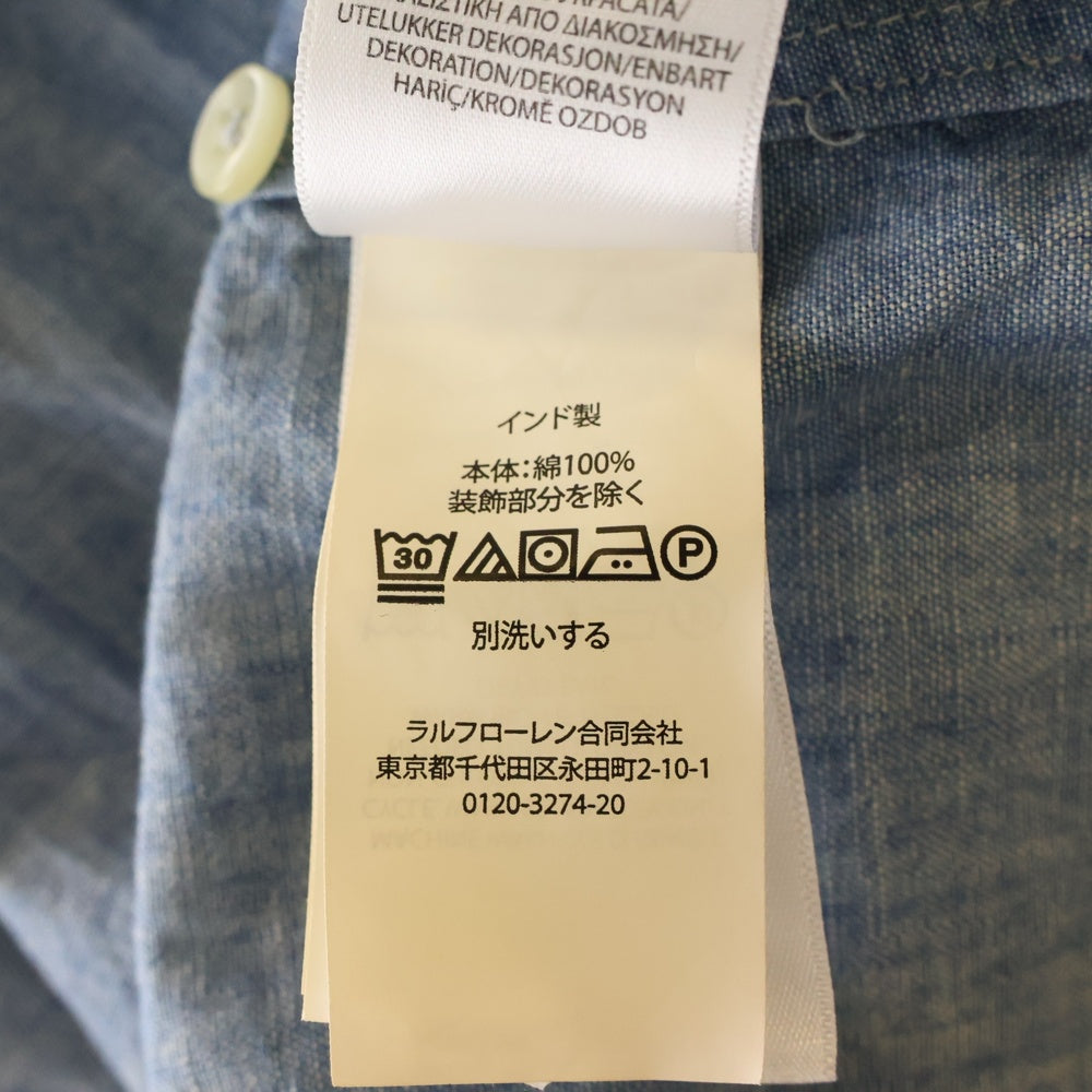 POLO RALPH LAUREN(ポロラルフローレン) 胸刺繍ロゴ クラシックフィット 長袖シャツ インディゴ