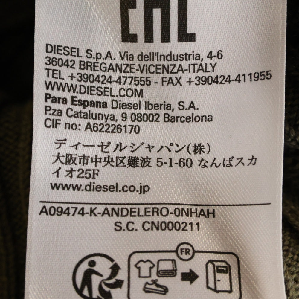 DIESEL(ディーゼル) K-ANDELERO CREWNECK KNIT SHIRT クルーネック ニットシャツ A09474 ONHAH 5KK イエロー