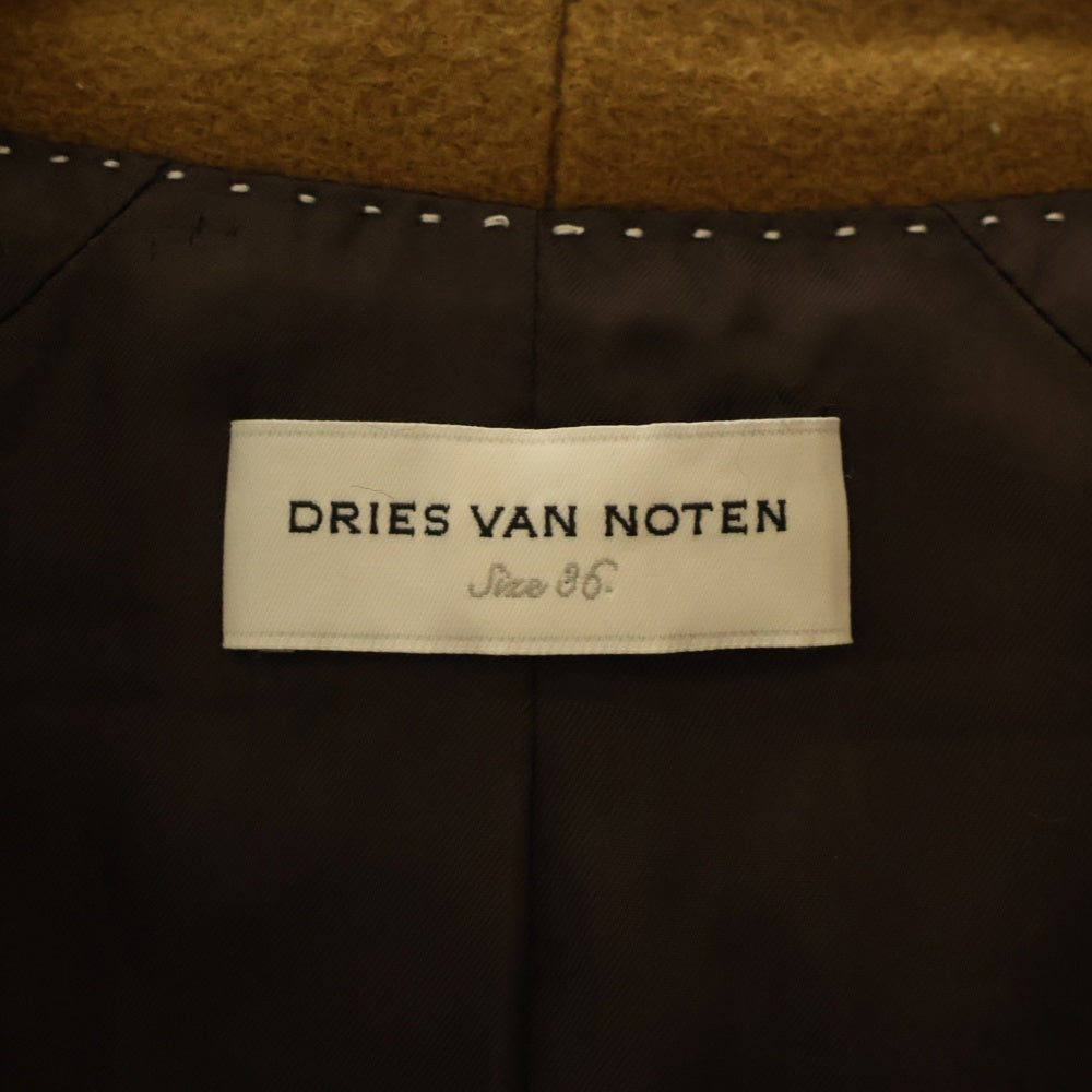 DRIES VAN NOTEN(ドリスヴァンノッテン) ダブル ステンカラーウールPコート ブラウン