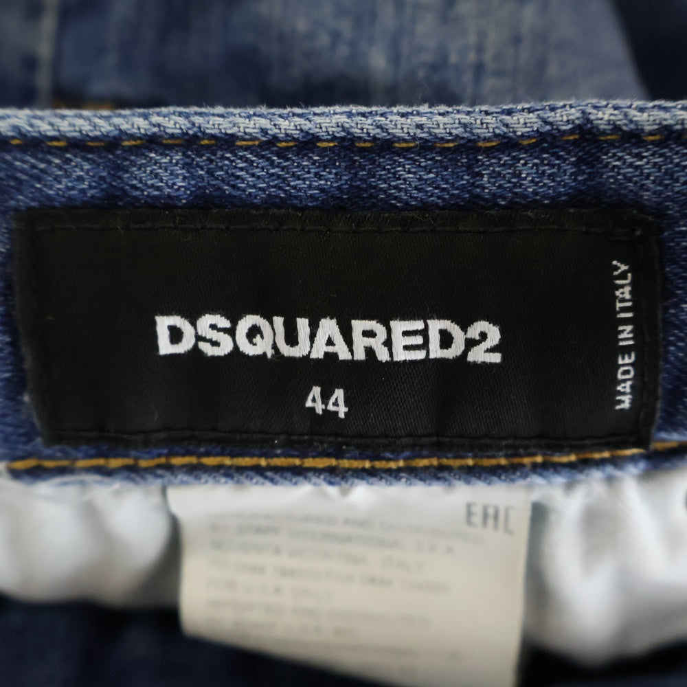 DSQUARED2(ディースクエアード) 17SS kater Jean スケータージーンズ S74LB0603 インディゴ