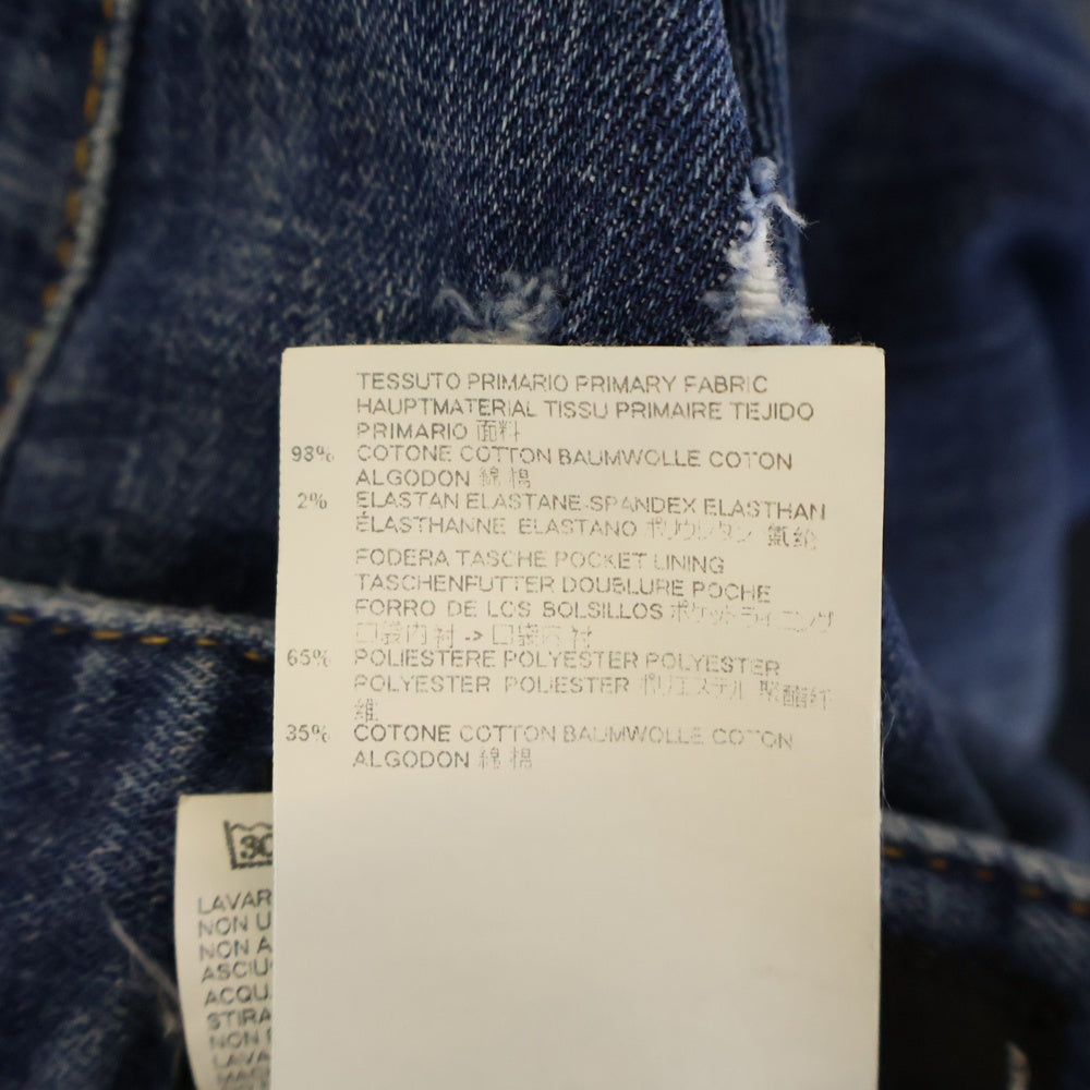 DSQUARED2(ディースクエアード) 17SS kater Jean スケータージーンズ S74LB0603 インディゴ