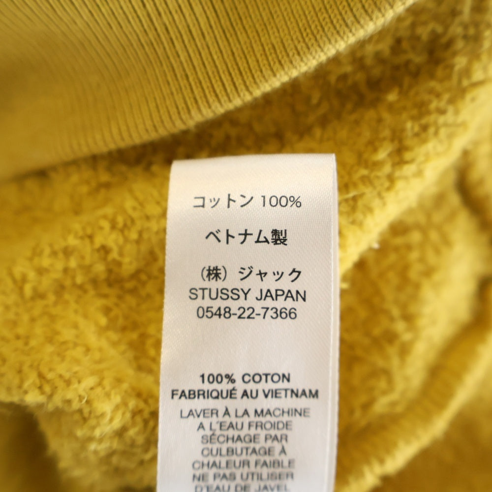 STUSSY(ステューシー) Fleece Vest ロゴ刺繍 ニットベスト 118483 イエロー