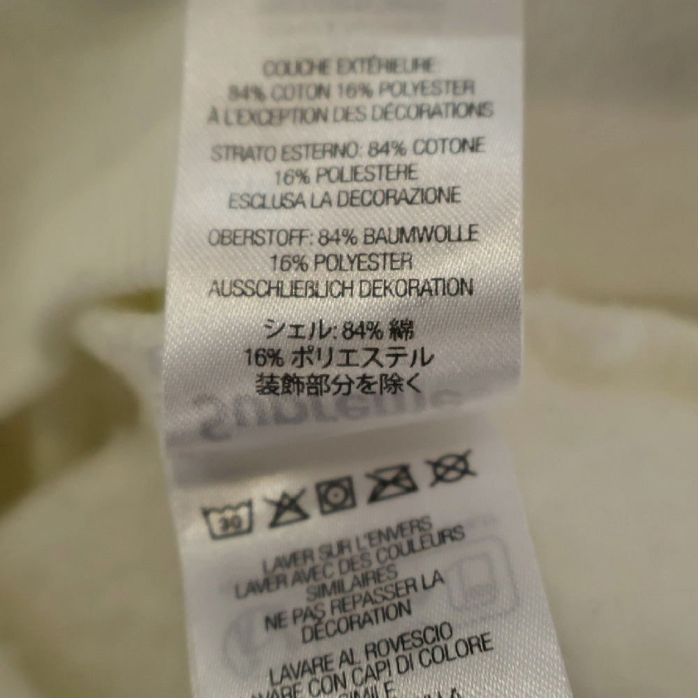 SUPREME(シュプリーム) 25SS Multi S Logo Hooded Sweatshirt フードロゴ刺繍 プルオーバーパーカー ホワイト
