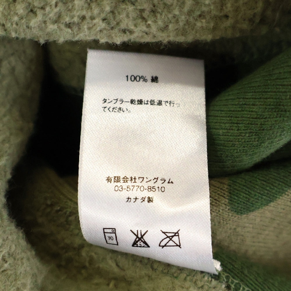 SUPREME(シュプリーム) 15AW Box Logo Crewneck ボックスロゴ カモ総柄 クルーネックスウェットトレーナー カーキ