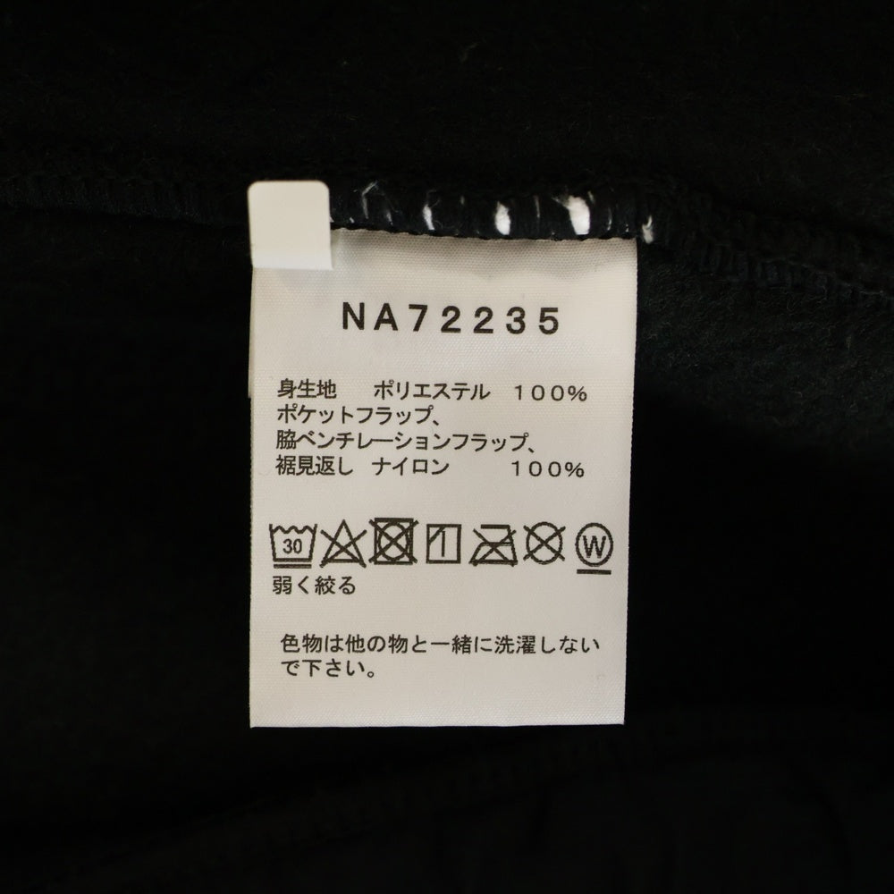 THE NORTH FACE(ザノースフェイス) Trans Antarctica Fleece Jacket トランスアンタークティカフリースジャケット ブラック NA72235