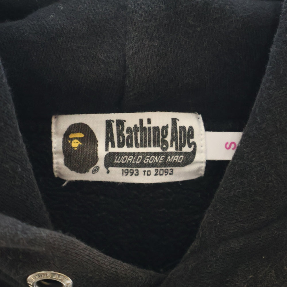 A BATHING APE(アベイシングエイプ) ロゴワッペン プルオーバーパーカー ブラック 001PPF802004X