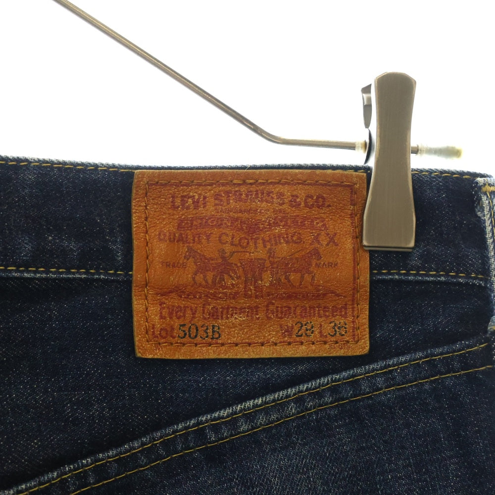 Levi's(リーバイス) 503B ボタン裏J22 BIG E 赤耳 ボタンフライ デニムパンツ インディゴ