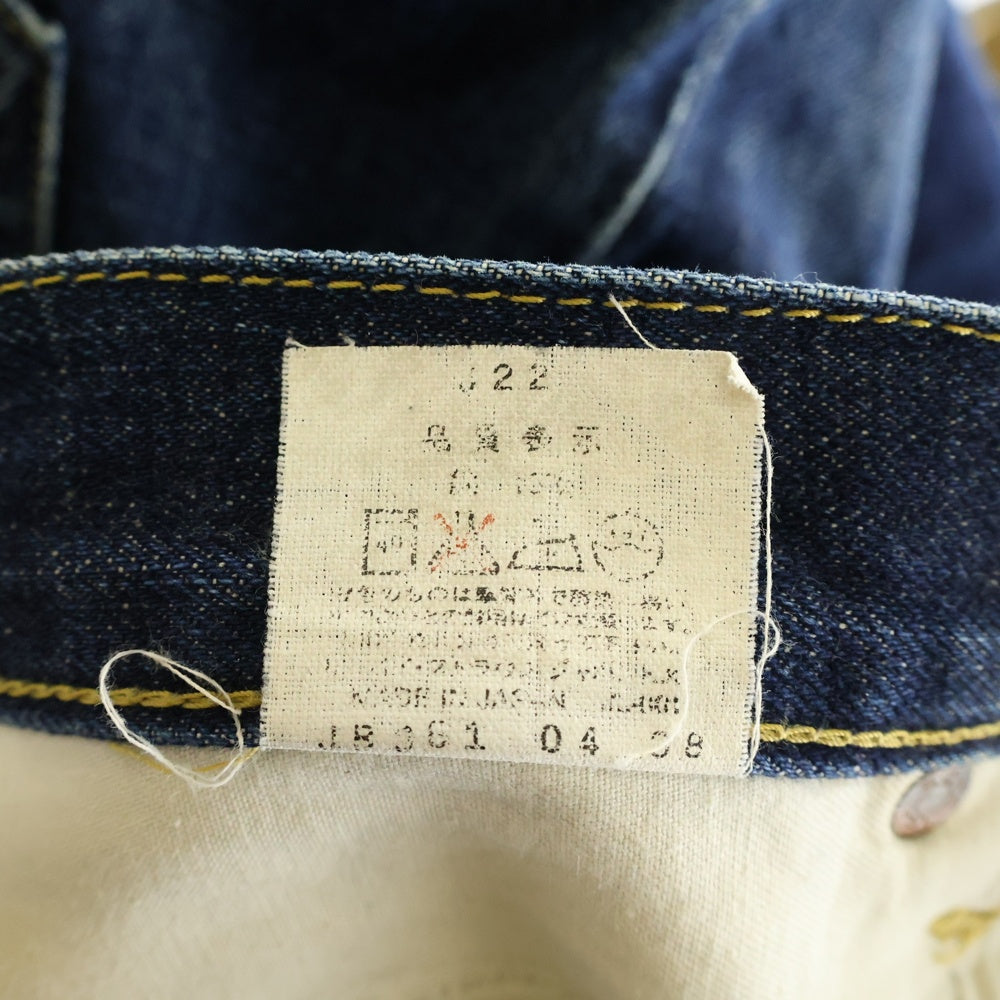 Levi's(リーバイス) 503B ボタン裏J22 BIG E 赤耳 ボタンフライ デニムパンツ インディゴ